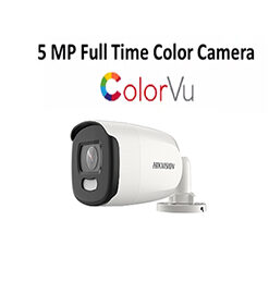 מצלמת צינור HIKVISION 5MB